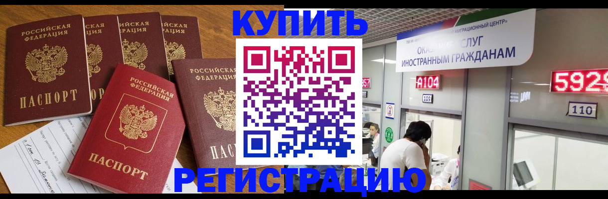 форма 3 в Нарткале